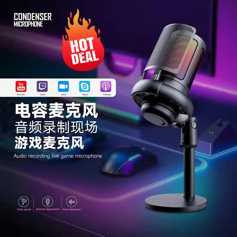 Cross-border Gaming Microphone USB Computer Recording with Pop Filter Set RGB Lighting Condenser Mic ME6S