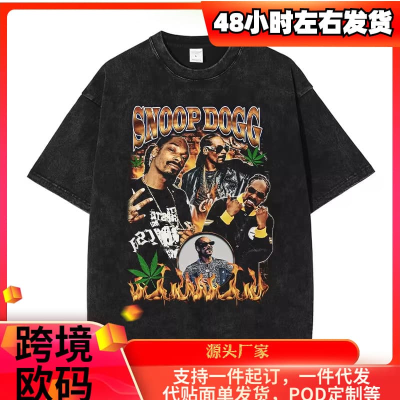 Snoop Dogg T-shirt hip-hop rapper Snoop Doggy Lion top T-shirt European and American cotton