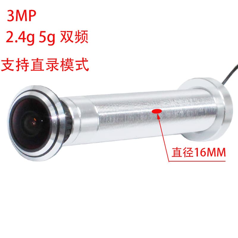 Wide-Angle 16mm WiFi Door Cat Eye Security Camera Surveillance Metal Shell Indoor Use Support Alarm Function IR Light Distance