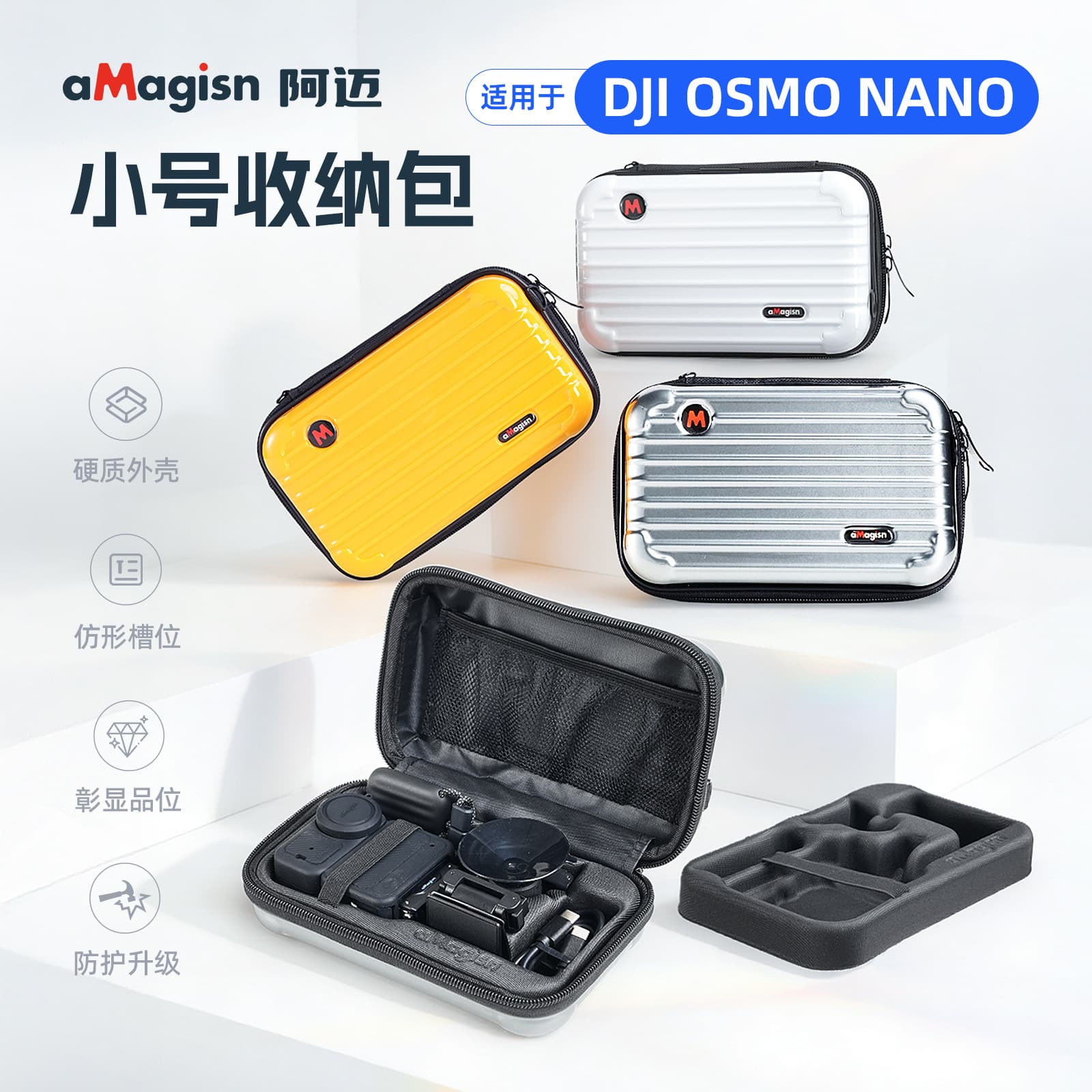 aMagisn DJI OSMO NANO small storage bag portable protective sports camera accessories