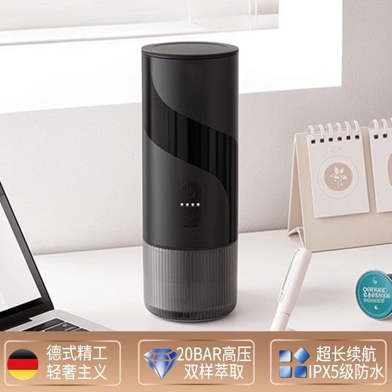 Italian Electric Coffee Grinder Portable Wireless Automatic Coffee Bean Grinder Waterproof Long Battery Life Capsule Coffee Machine