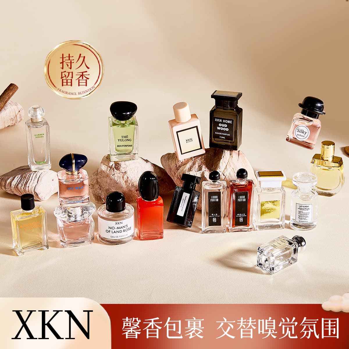 XKN Perfume Miniature Portable Pack for Men and Women: Black Crow Reversal No Man's Land Ebony Red Poison Fresh and Natural Bestseller