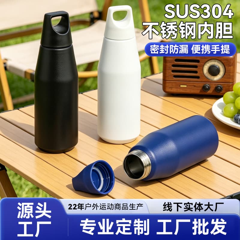 Cross-border American-style Small Mouth Handle Single-Layer Large Capacity Stainless Steel Thermos Bottle Outdoor Sports Portable Water Bottle