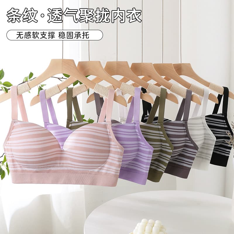 New Plus Size Backless Camisole with Built-in Fixed Cups, Strapless Wire-Free Bra Vest Set Women's Underwear