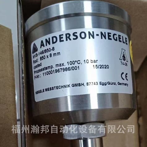 NCS-11PNP/H/M12 Anderson-Negative Level Switch NCS-11/PNP/KF NCS-11/PNP