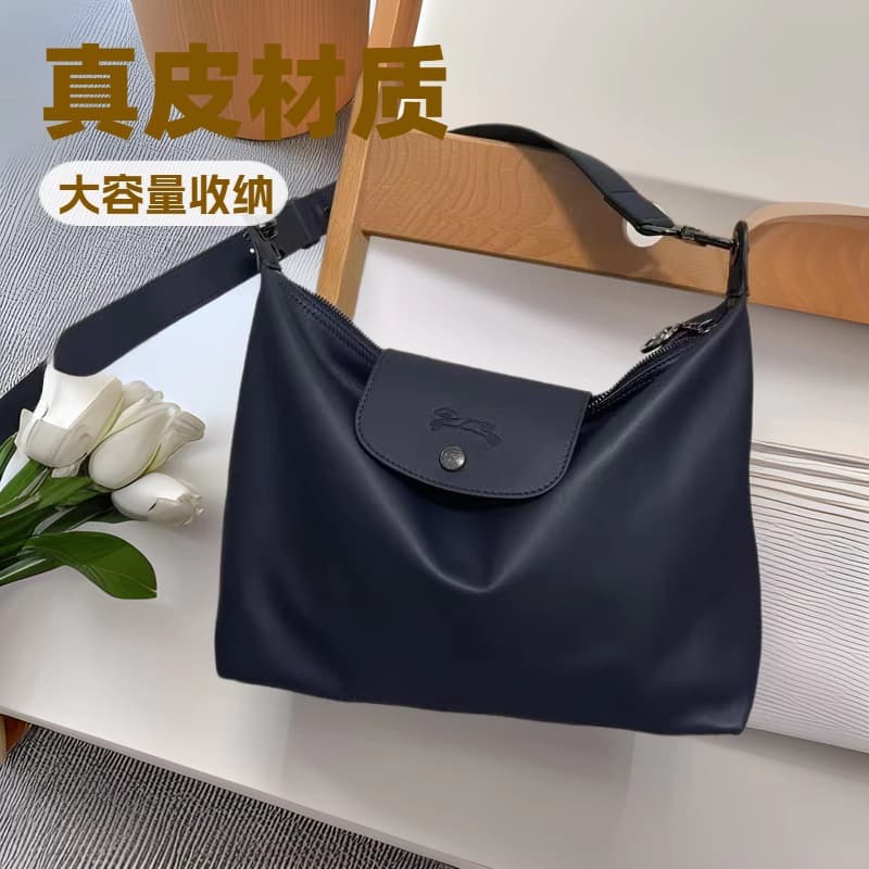25 French Longchamp Hobo Commuter Large Capacity Tote Top Pure Cowhide Underarm Shoulder Handheld Crossbody Unisex Bag