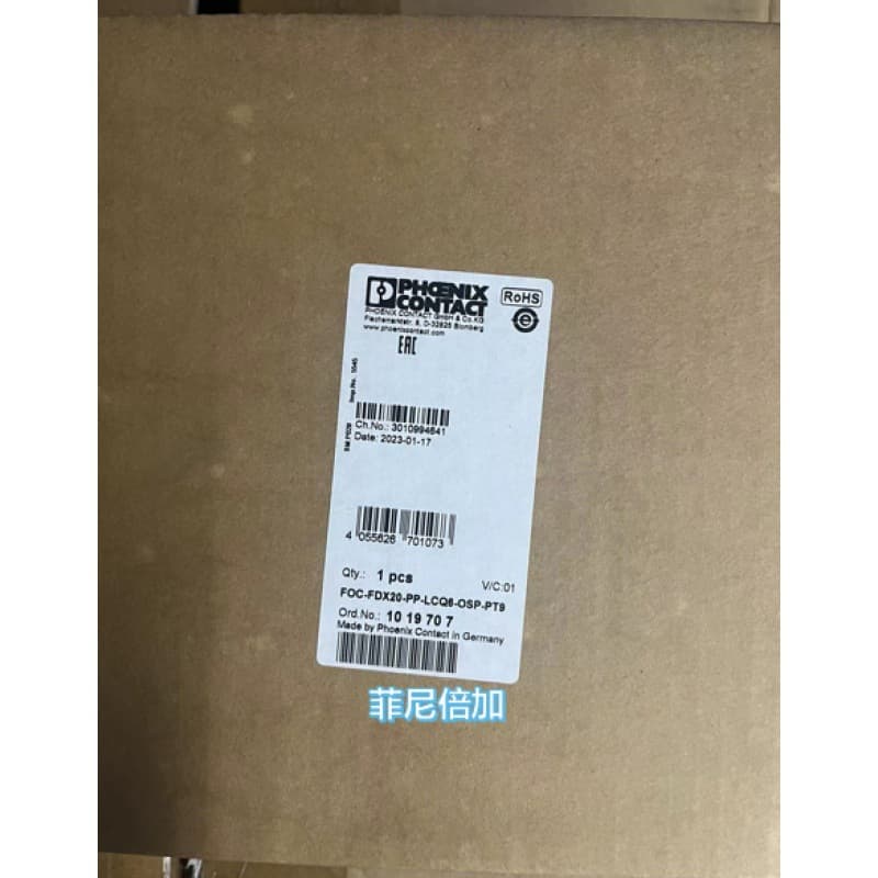 Phoenix [Original Genuine] Junction Box FOC-FDX20-PP-LCQ6-OSP-PT9-1019707