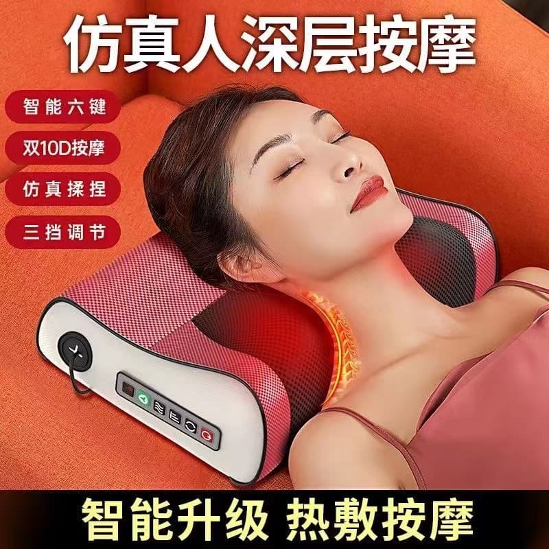Cervical Massage Pillow Multi-functional Massager with Kneading Heat Compress for Neck, Waist, Back, Shoulder, Leg, and Lumbar Massage Device