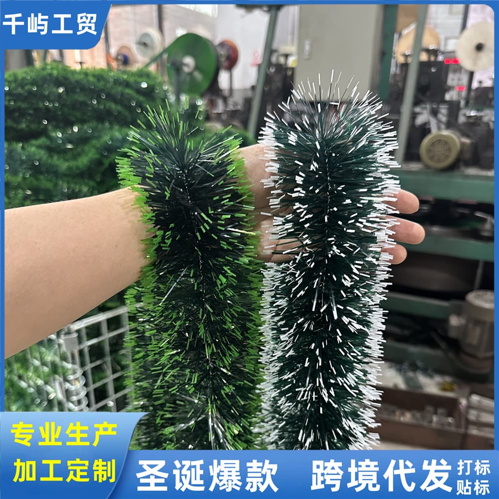 Cross-border 2m dense dark green white edge green edge Christmas decoration snowflake fringe scene setting paper strip paper frills ribbon