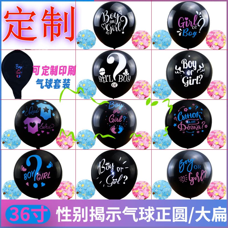 Office Culture Balloons Inflatable Piggy Bank Balloon Animal Mini Balloon Pump