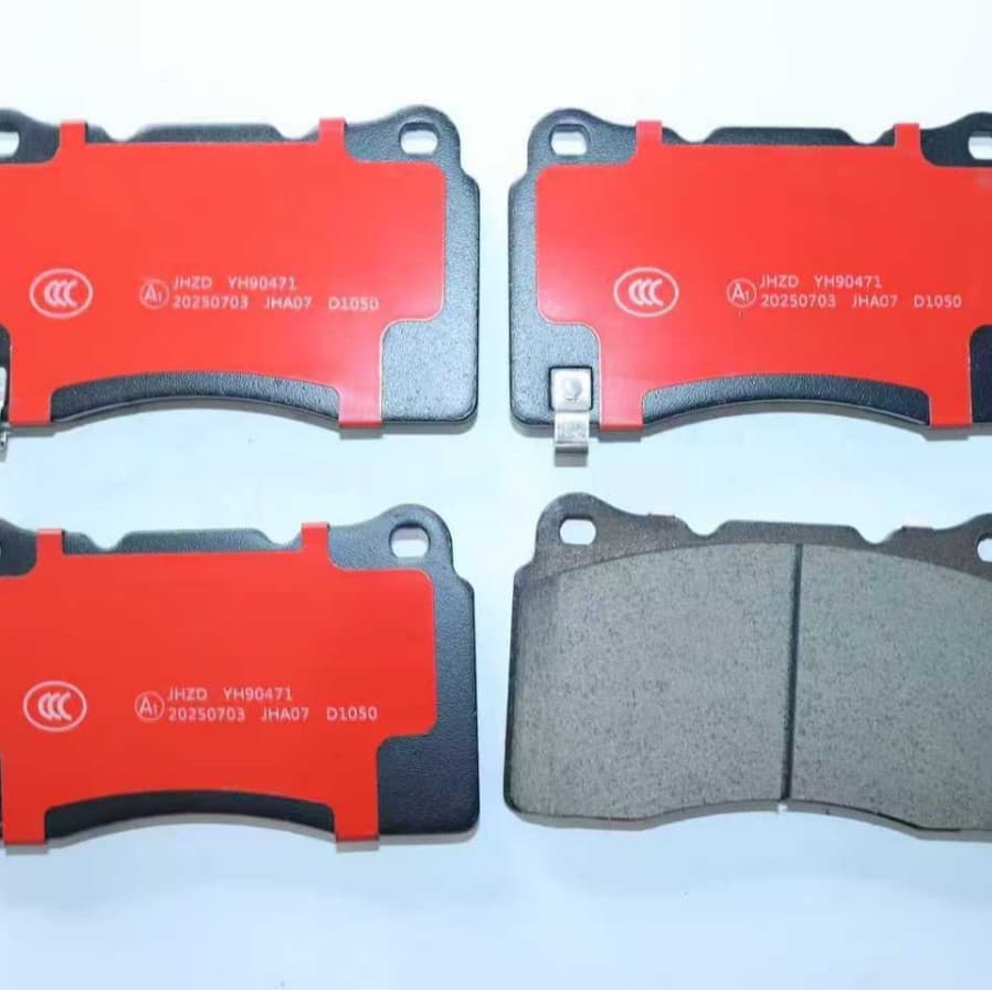 Suitable for Tesla MODEL 3 imported 800824000A ceramic brake pads D2195 Jiahang brake.