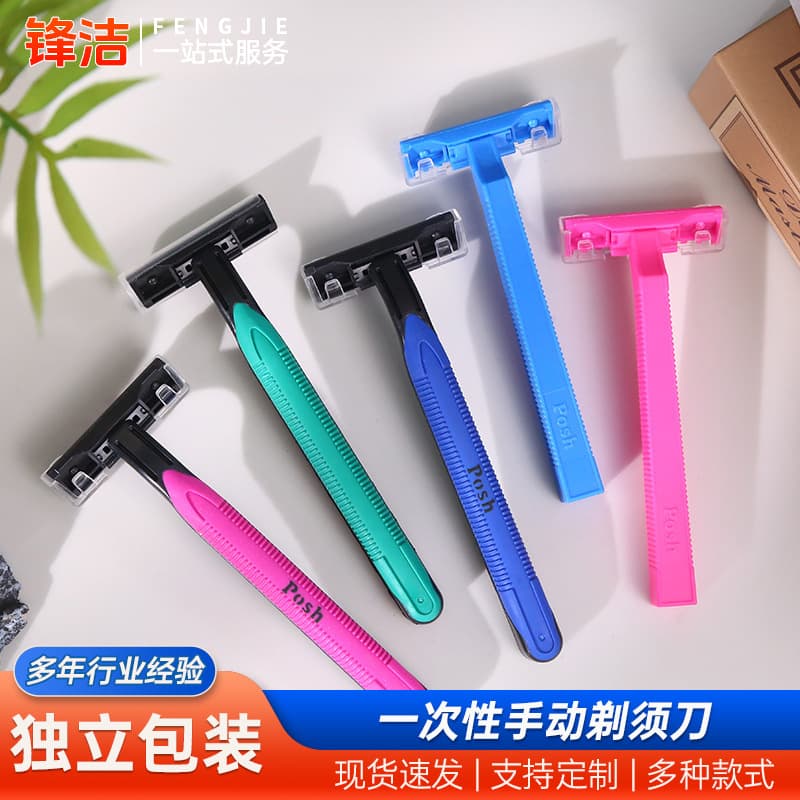 Multi-color travel razor sets for hotel bathrooms and guesthouses