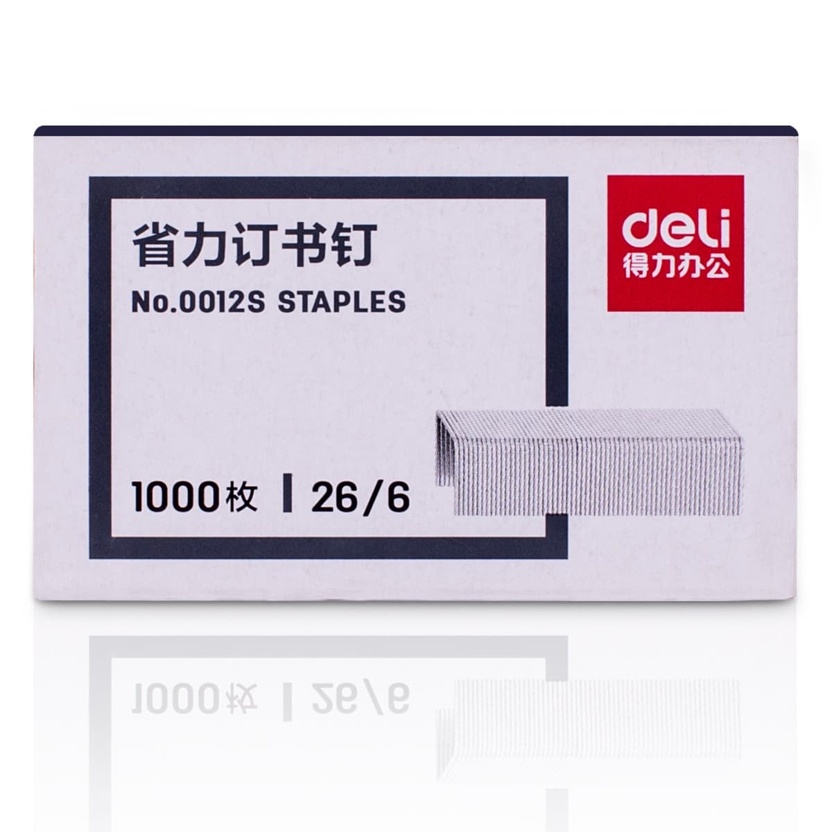 Deli 0012S Labor-Saving Staples 26/6 Staples No. 12 Universal Standard Staples 1000pcs Office