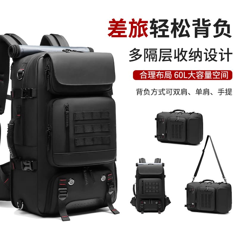 Men's Large Capacity Water-Resistant Outdoor Hiking Travel Backpack, Anti-Theft Multi-Functional Laptop Bag with Crossbody and Shoulder Strap