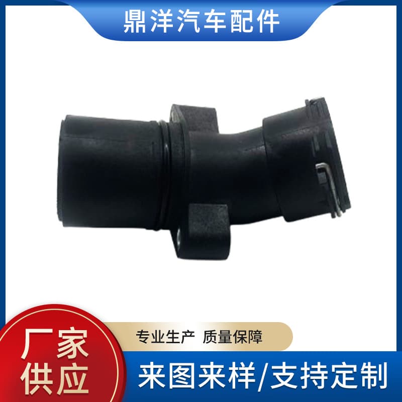 Suitable for Mercedes-Benz E200 Clk200 C230 Slk200 Radiator Hose Thermostat 2712001256