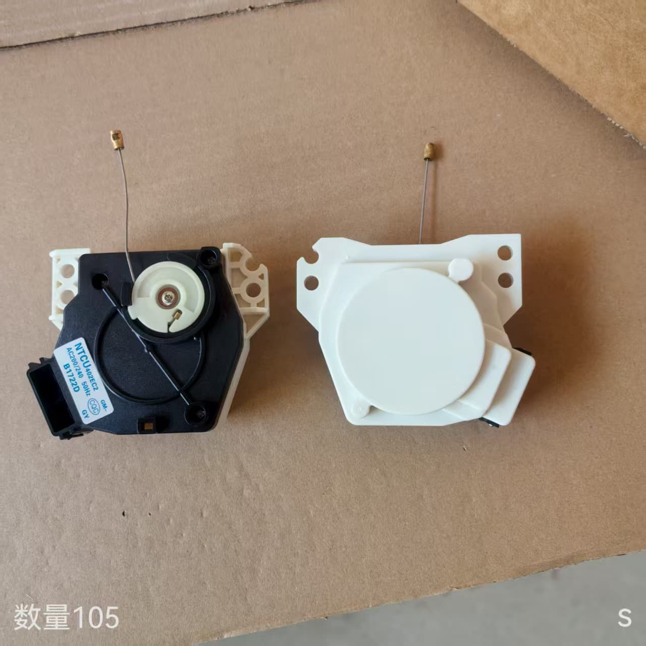 Compatible with Washing Machine XQB75-M828 Drain Traction Device 0034000764 NTCZ001HC1LG