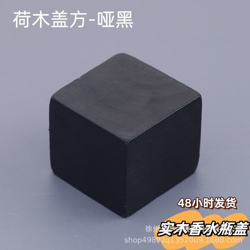 High End Square Perfume Bottle Caps Wooden Lotus Wood Vintage Style Various Zodiac Animal Head Images for Luxury Fragrance Bottles