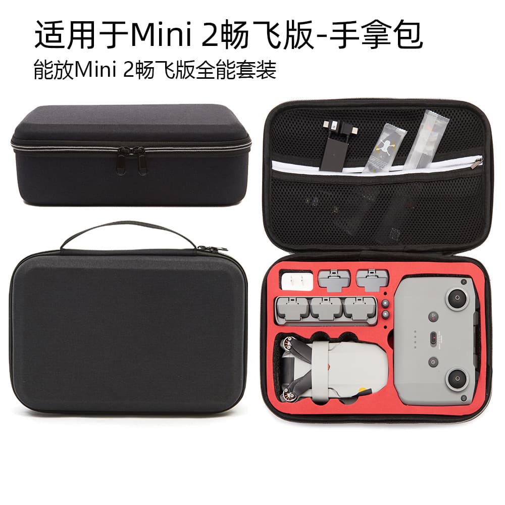 Waterproof storage bag for DJI Mavic Mini 2, compatible with Fly More Combo, accessory case