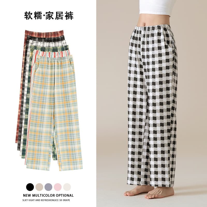 【7A Antibacterial】Pure Cotton Home Pants for Women, Loose Fit, Plus Size, Thin Style, Full Cotton Comfort, Single Long Sleep Pants