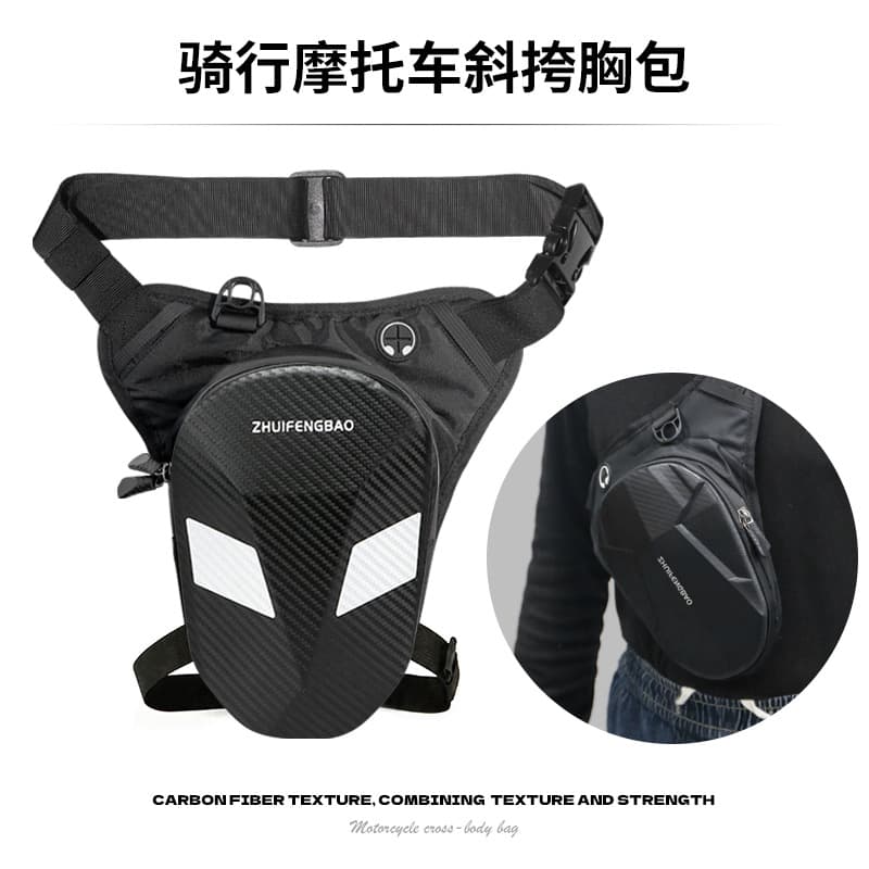 Cross-border Tactical Leg Bag Motorcycle Gear Men's Riding Bag Couple Cycling Bag Women's Outdoor Sports Motorcycle Crossbody Bag