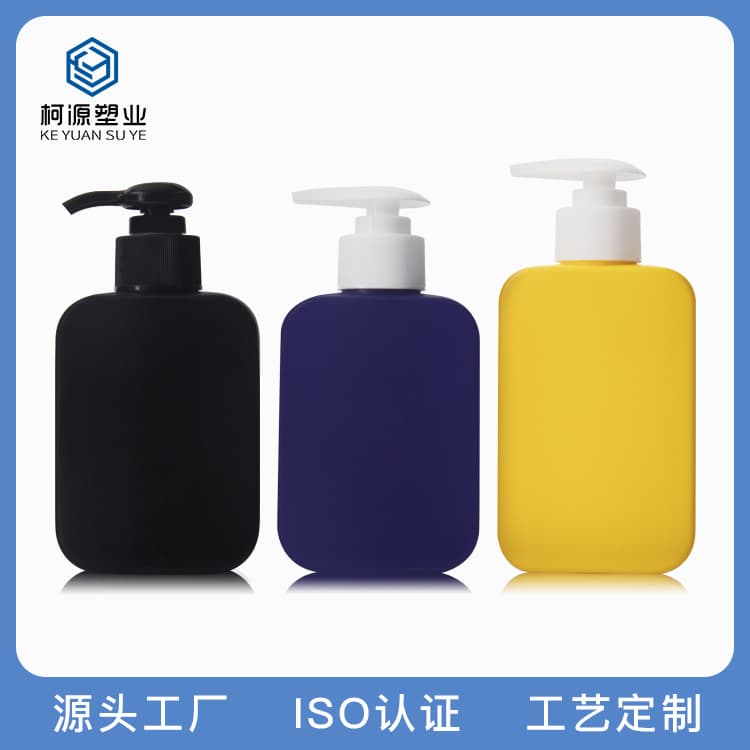 200ML150ml Square Lotion Bottle PE Plastic Bottle Press Bottle Shampoo Shower Gel Facial Cleanser Small Square Bottle