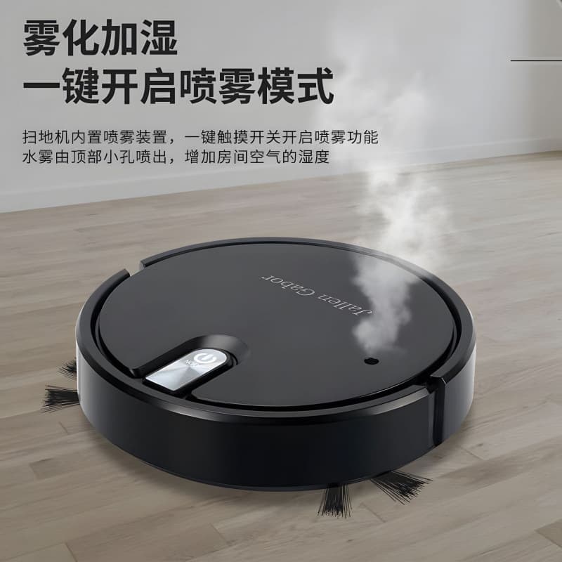 Cross-border new product sweeping robot, household appliances, sweeper, smart vacuum cleaner, fully automatic sweeper gift