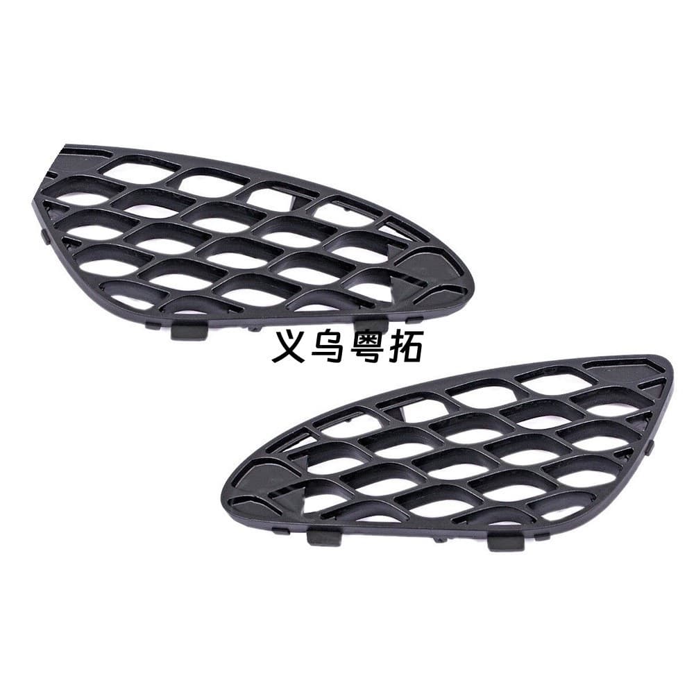 Compatible with E-Class W211 A2118850753L/0453R Front Bumper Air Grille Lower Center Grille 2118850253R/0353L