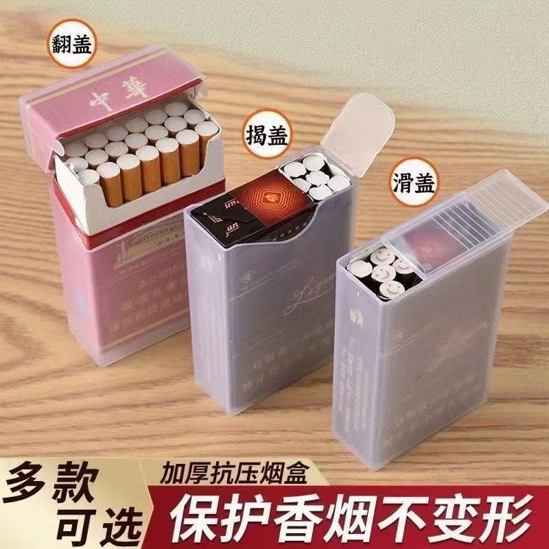 20-Cigarette Soft Pack Case, Crush-Proof & Moisture-Proof Plastic Cigarette Case, Portable Flip-Top Soft & Hard Pack Protector