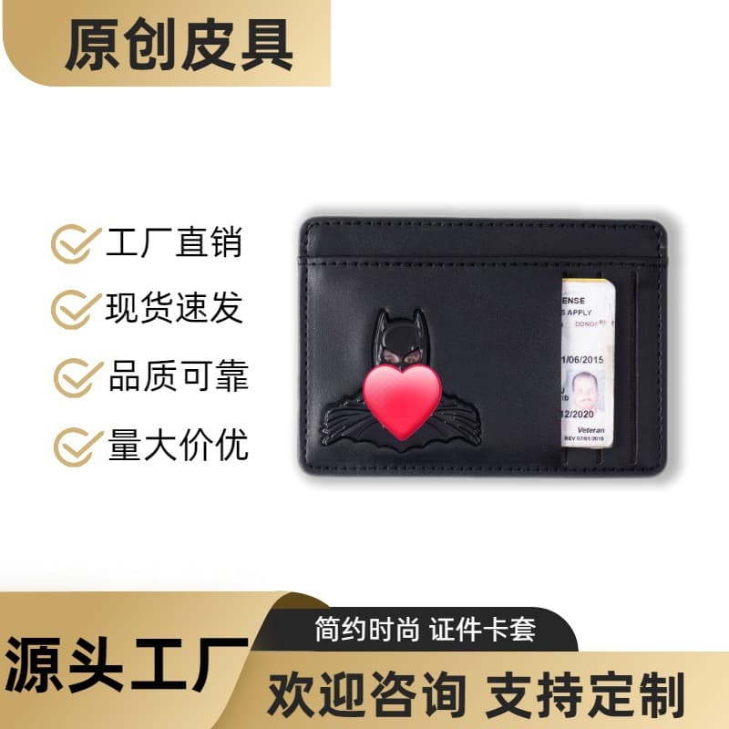 Metal 3D Batman Marvel Hero Multi-Function Card Holder Men's Factory Direct Retro Casual Wallet