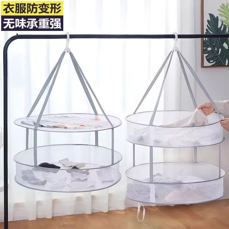 Multiple sizes available. [New customer benefit: Free shipping] High-quality clothes drying net, sock drying basket, clothes drying rack for flat drying.