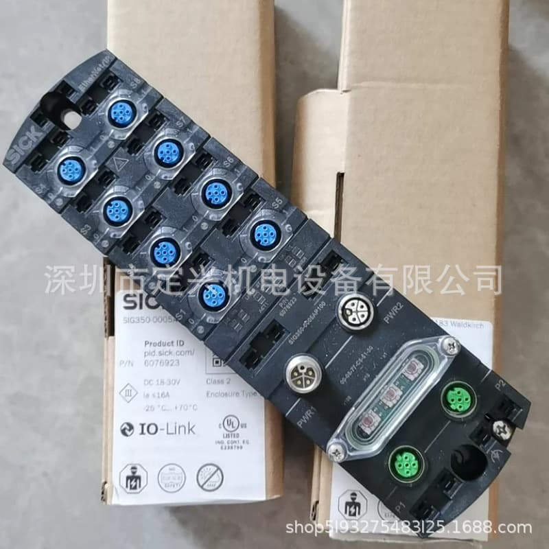 SIG350-0005AP100 Sensor
