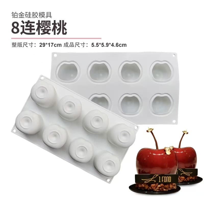 In-Stock Silicone Cake Mold for Cross-Border French Dessert Mousse Heart-Shaped Glaze Baking Tool DIY Steamed Cake Baking