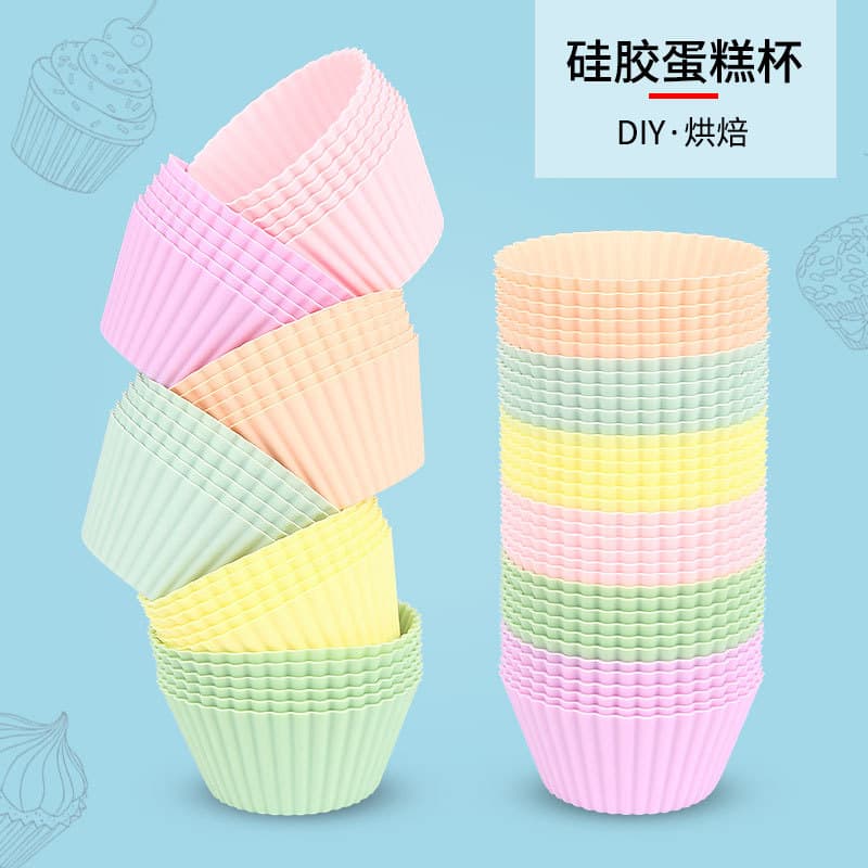 Silicone Cake Mold Silicone Muffin Cups Chiffon Cake Cups Pudding Cake Mold Silicone Baking Cake Mold