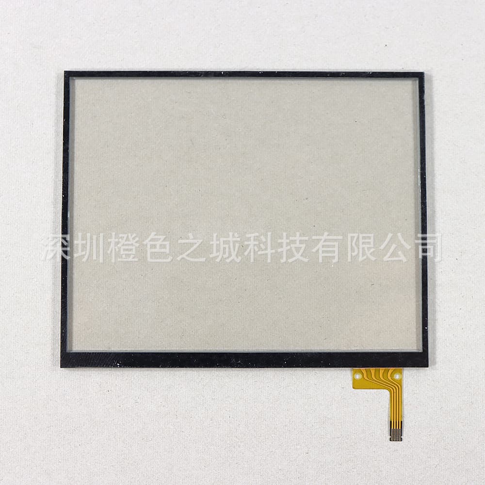 Compatible with NDSi Touch Screen, NDSi Game Console Touch Screen, NDSi Touch Panel Glass Screen