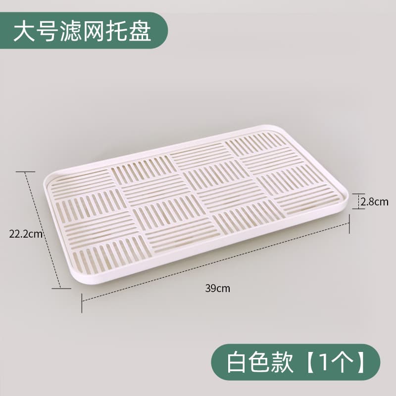 Mini Candied Hawthorn Skewer Display Tray, Plastic with Filter, Double-Layer Non-Stick Rectangular Tray for Street Stall