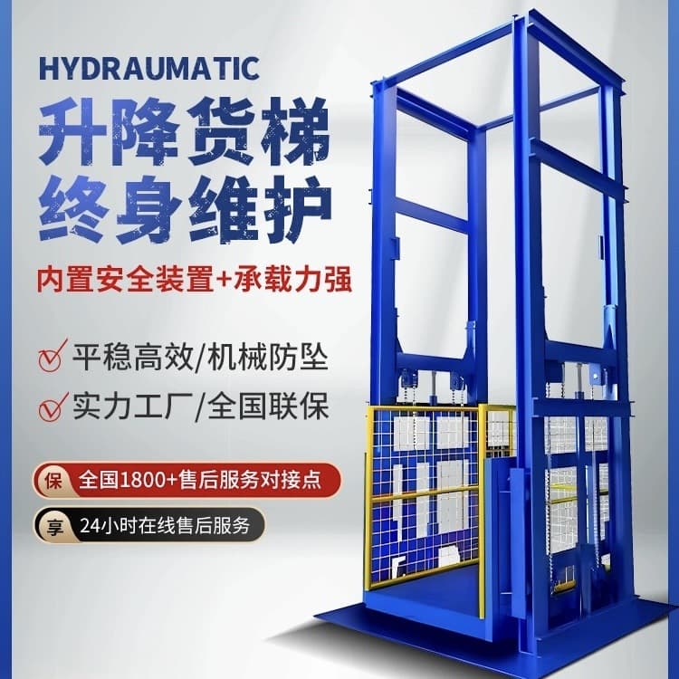 Reinforced Rail-Mounted Electric Lift Small Hydraulic Elevator Basement Electric Cargo Lift Factory Anti-Fall
