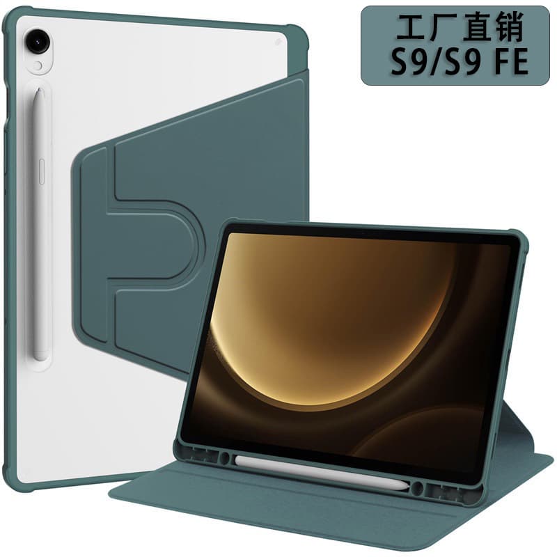 Suitable for Samsung Tab S9 Acrylic 10.9 Rotating Leather Case Fe Bracket All-Inclusive Back Shell Plus Protective Cover Anti-Fall