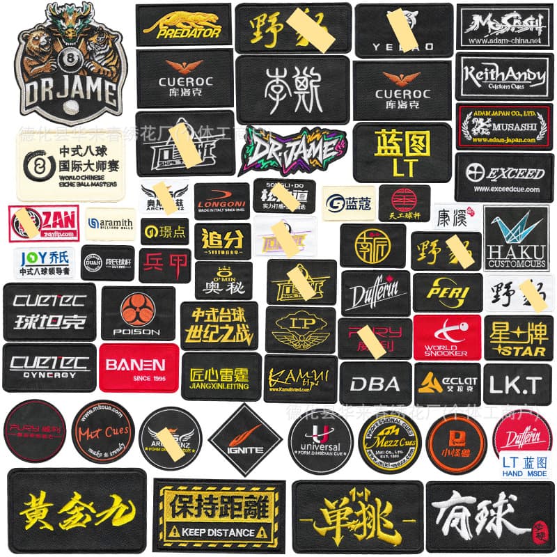 Popular In-Stock Billiard Cloth Stickers with Embroidered Logo, Cue Case Stickers, Outer Wrap Stickers, Cue Bag Magic Tape, Self-Adhesive Patches, Patches, and Badges