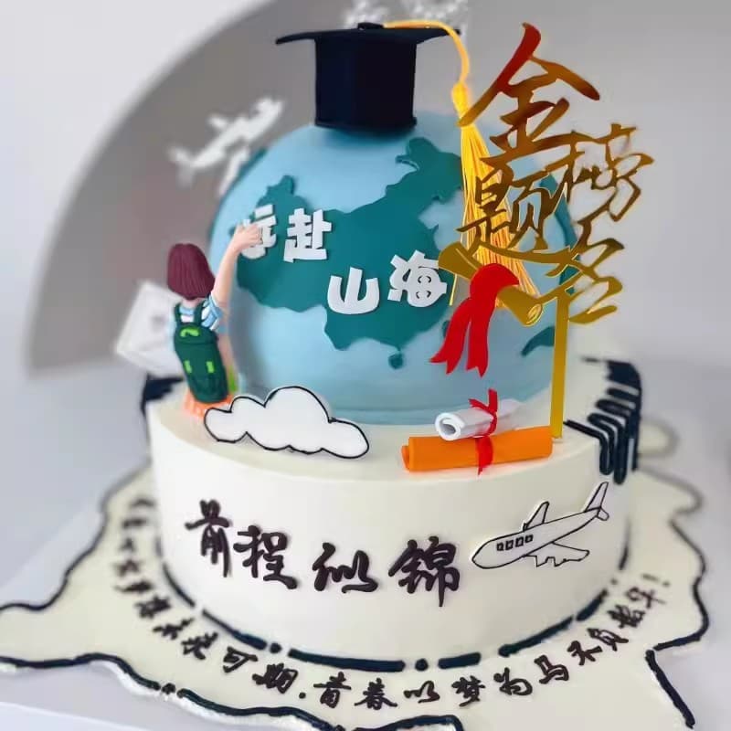 Simple Graduation Season Cake Decoration Backpack Boy Girl Gold Medal Tassel Cap Dessert Accessories
