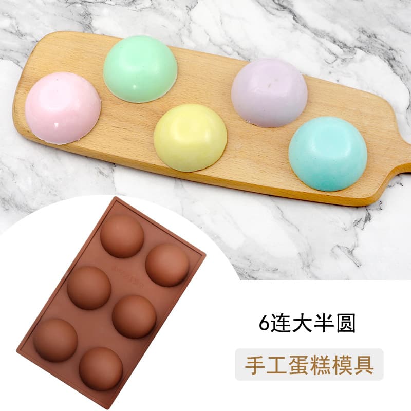 Miaozi Silicone Mooncake Mold, Cake Mold, Soap Mold DIY, 6-Cavity Large Half-Round Silicone Cake Mold