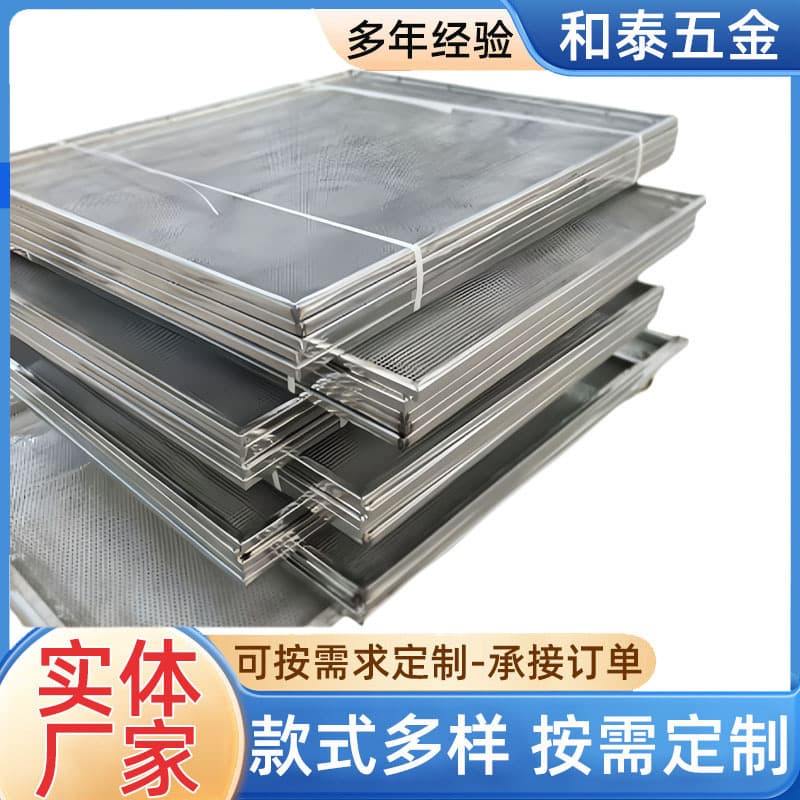 Stainless steel drying tray, galvanized food and herb drying tray, stackable drying cart with perforated tray from manufacturer