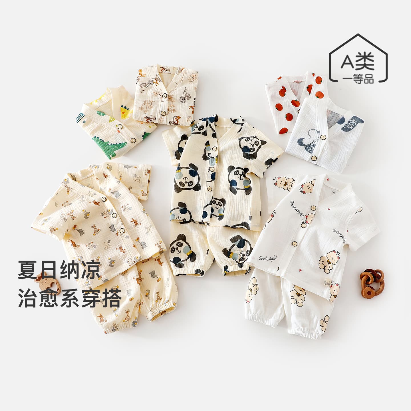 Baby Cotton Printed Short Sleeve Pants Set Summer Thin Style Boys Girls Loose Breathable Home Wear Outfit Two-Piece Set
