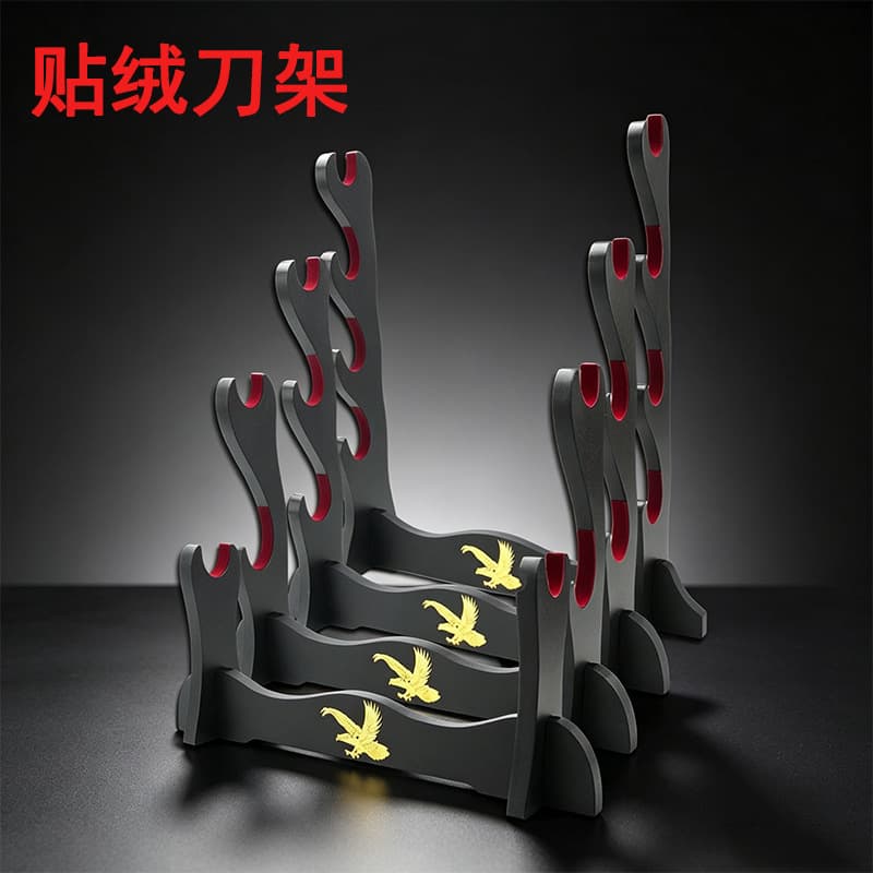 Wooden Velvet Sword Rack Multi-layer Metal Sword Samurai Display Rack Cold Weapon Household Sword Display Bracket