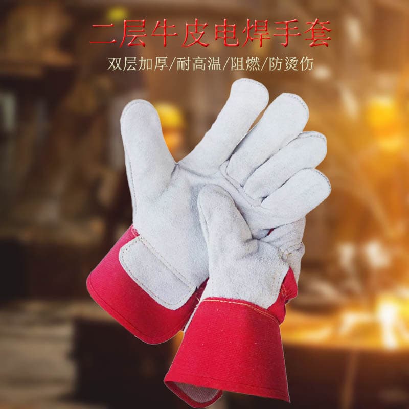 Firefighting gloves high temperature resistant flame retardant short welding gloves cowhide two-layer red labor protection insulated welding gloves