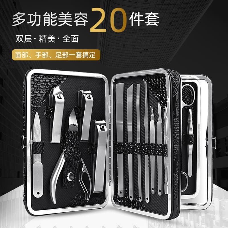 Factory Direct Nail Clipper Business Home Universal Set Stainless Steel Nail Clipper Set Folding Pouch Full Set Wholesale
