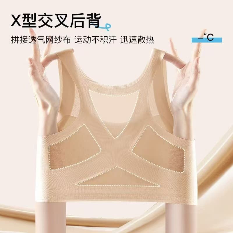 Developing Teen Girls' Sports Bra Vest with Fixed Cups for Middle School Students