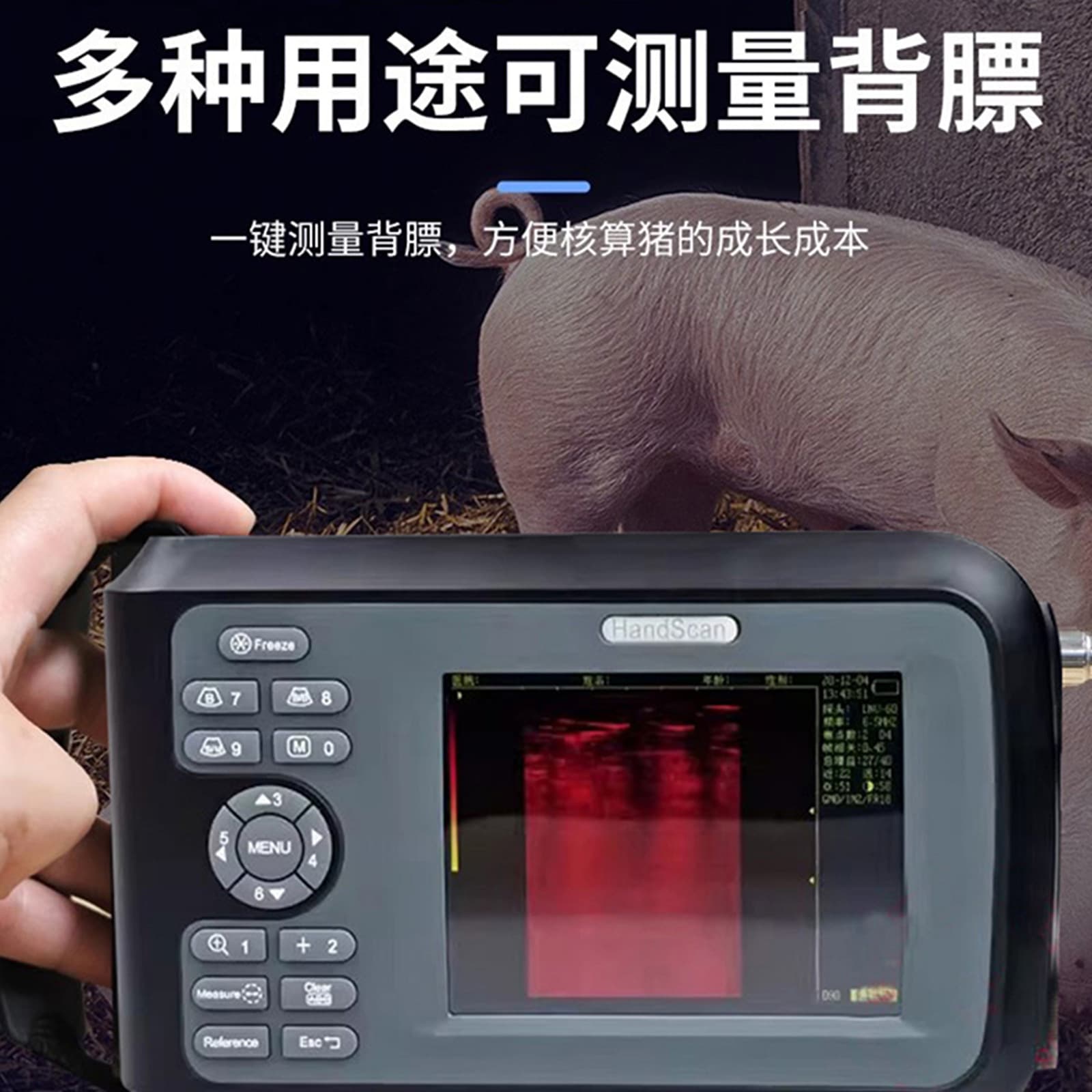 Veterinary Ultrasound Machine, Portable for Cattle, Sheep, Dogs, Cats, Sow Pregnancy Detector, Pet Pregnancy B-Ultrasound