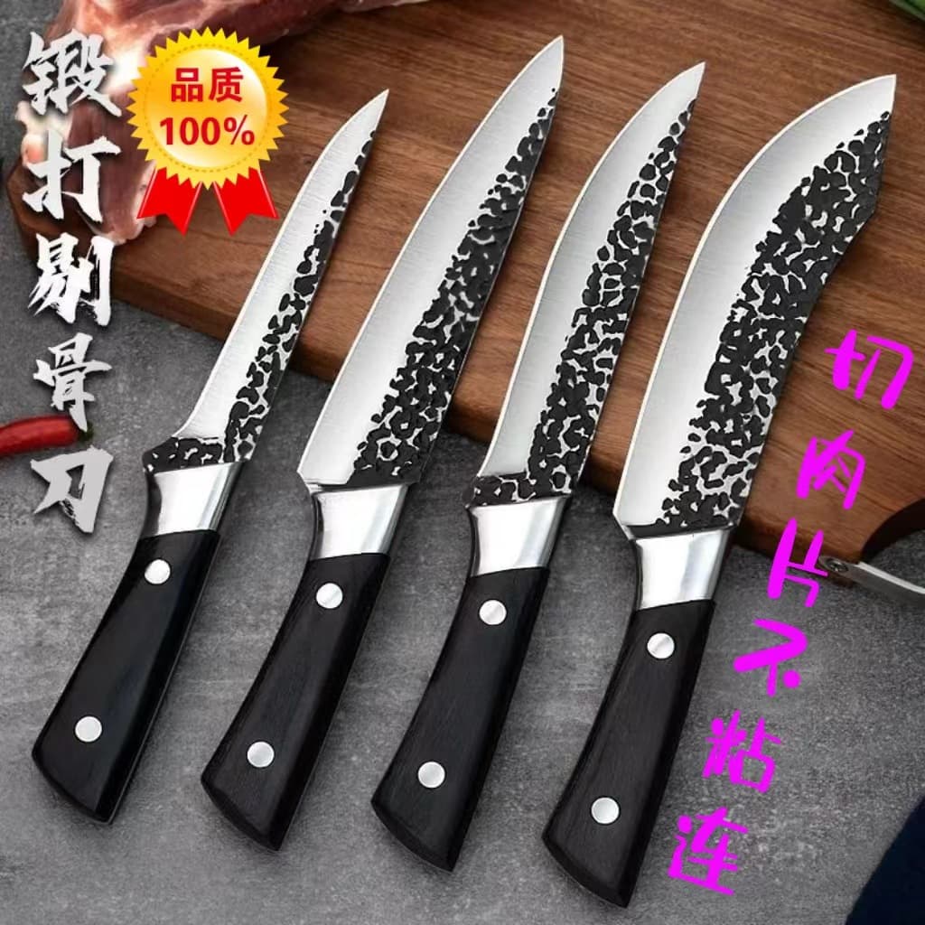 Hand-Forged Sharp Boning Knife, Lamb Butchery Dismembering Knife, Pointed Stainless Steel Meat Slicer, Extra Sharp Pig Slaughter Specialized Knife