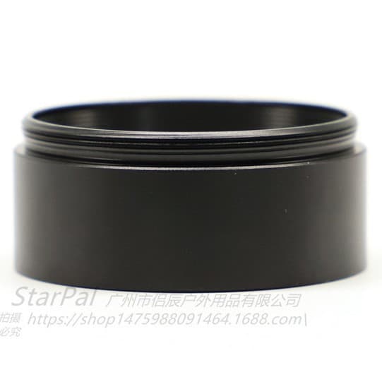 StarPal Astronomy Telescope Photography M42X0.75 Extension Tube 15mm Focus Extension Ring Telescope Accessory Metal