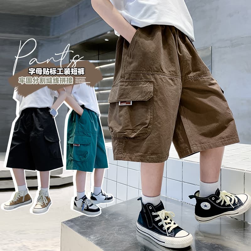 Casual Workwear Shorts for Boys, Mid-Term Large Size Kids Solid Color Fashionable Children's Pants, Summer Cotton Blend Polyester Fiber